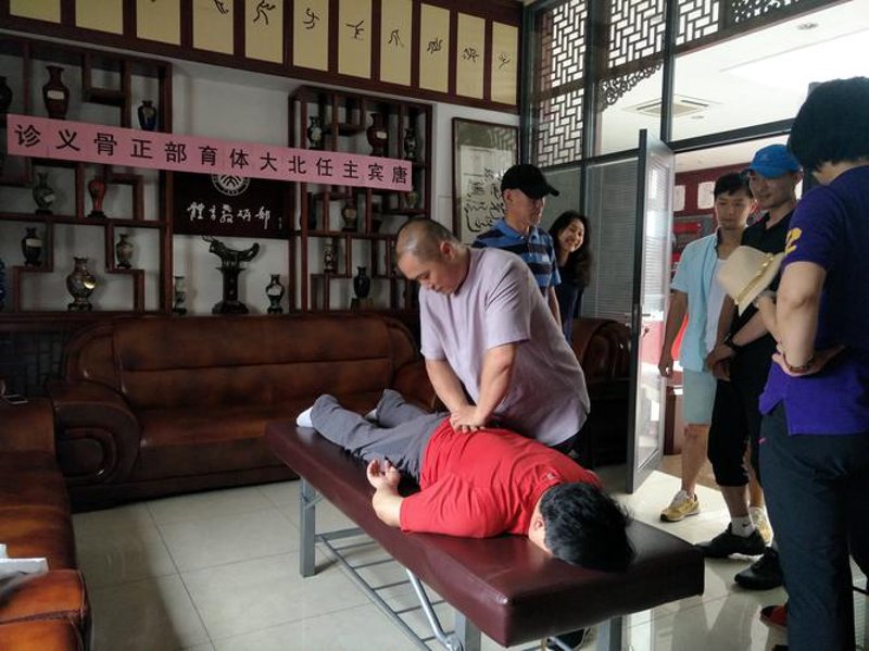 选购脊椎病理疗垫的参考指南